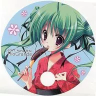 【オリジナル】まるまるうちわ(みついまな) C80/リオグランデ