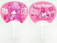 【遙かなる時空の中で】アシュうちわ アシュヴィン(相沢ミカサ) 2008 SUMMER/筋肉だるま隊(だるま屋)