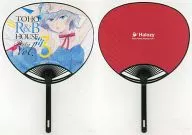 [Toho Project] Uchiwa Chirno (Mogi feat. チンパ) C86/Halozy that will make you feel cooler than Dyson's fan