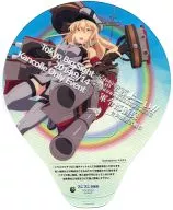 【艦隊これくしょん～艦これ～】フニフニうちわ ビスマルク(ヤタネコ) 軍令部酒保＆砲雷撃戦!よーい!合同演習二戦目カタログ特典/SDF＆高天原