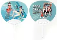 [MOBILE SUIT GUNDAM SEED] Uchiwa Aslan Zara & Kira Yamato (Wakaba Tetsu) Asshin Matchmaking Plan Anthology / Chikuwa