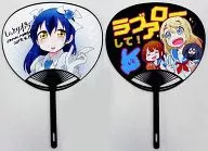 【ラブライブ!】うちわ 園田海未＆絢瀬亜里沙＆高坂雪穂(たみふる) C86/しっとりおぶらーと