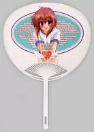 【シスタープリセス】うちわ 衛(風華チルヲ) 2002 Summer/bisaid label