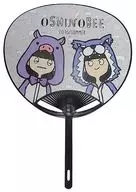 【おそ松さん】パジャ松うちわ 一松＆カラ松(山田パピコ) C90/オシノビー