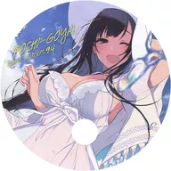 【オリジナル】丸うちわ(ぽち。) C94/ぽち小屋。