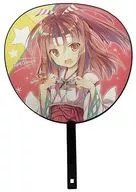 [Kantai Collection ~ KanColle ~] Zuiho Extra Large Uchiwa (Tenyumemori Style) C92 / Japanese