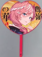 [Virtual Youtuber] Uchiwa Takamine Rui C103 / Omochiya san