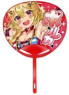 【バーチャルYoutuber】推しうちわ 尾丸ポルカ(こうましろ) C104/Traco Strawberry