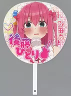 【ぼっち・ざ・ろっく!】結束バンド特大応援うちわ 後藤ひとり＆喜多郁代 C104/ろうか