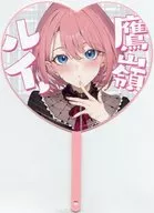 【バーチャルYoutuber】顔がよすぎるうちわ 鷹嶺ルイ(かかげ) C104/おもちやさん