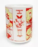 [Original] taza C69 Catalog Purchase benefits / Toranoana
