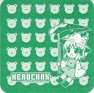 【東方Project】ケロちゃん水に割と弱いペーパーコースター 洩矢諏訪子(滝太郎) 第5回博麗神社例大祭/LETRA