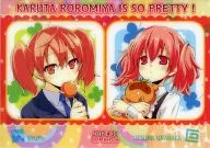 [Inu x Boku SS] Clear Coaster 髏々 no Miya Karuta (Eretto & Keiji Mizoguchi) COMIC1☆6 / Uzurauraka & NtyPe