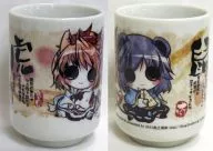 [Proyecto Oriental] Little Naz & Torafurukara - taza Nazurin & 寅丸 Hoshi (Shinnosuke YAMAGUCHI) 8 th Toho Kōro Yume/ Makoto Yamaguchi Nosuken