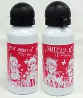 【ヘタリア】アルミボトル イギリス＆アメリカ＆フランス＆アイスランド(嶋成龍) C77/E中隊(OMEGA 2-D)