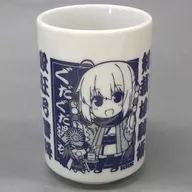 [Fate] Yunomi Okita Soji (Riosi) Air Comike C98/RRR