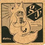 【呪術廻戦】コースター 五条悟＆虎杖悠仁(鞠川みぞれ) 2021.12/dots