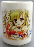 【オリジナル】湯のみ(藤真拓哉) C87カタログ同時購入限定/とらのあな