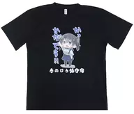 【艦隊これくしょん～艦これ～】かがちゃんドライTシャツ ブラック Lサイズ 加賀(大佐(仮)) /一期一会
