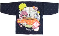 [Original] Kotatsu de Mikan Hanten (Suzuka) C97 / Ryoya