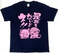 【Fate シリーズ】Tシャツ Lサイズ 是非もないよネ!! 沖田総司＆織田信長(りおし) COMIC1☆14/RRR