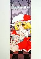 【東方Project】スティックポスター レミリア・スカーレット＆フランドール・スカーレット(小泉亜古) 紅のひろば3/赤字救済倶楽部 