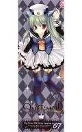 【オリジナル】スティックポスター No.07(館川まこ) COMIC1/WNB(ワンブ)