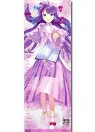 【 Toho Project 】 Poster Toho Stick Poster Collection Mai - MAI-21 Patchley Norwich (Ryo Ueda) 6th Toho Red House Dream / C-Clays Special