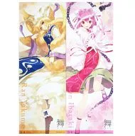 [Toho Project] Stick Poster in a Box 2-Pack Toho Stick Poster Collection - Mai - 33 & 34 華扇 Ibaraki & Ai Yakumo (Ryo Ueda) C85/C-CLAYS