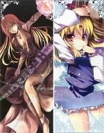 【東方Project】スティックポスター2枚組 聖白蓮＆洩矢諏訪子(Seiha＆SHO) /僕を犬と呼ばないで＆Runatic Moon