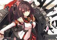 【艦隊これくしょん～艦これ～】A3耐水ポスター 大和(しろきつね) C86/白い狐の住む社