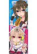 【艦隊これくしょん～艦これ～】フルカラー箱入りスティックポスター 時雨＆夕立(しせい) C90/膣からレバー