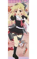 【艦隊これくしょん～艦これ～】スリムポスター 夕立改二(佐倉ちの) 2014.9/すなめりドリル