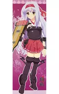 【艦隊これくしょん～艦これ～】スリムポスター 翔鶴(佐倉ちの) 2014.9/すなめりドリル