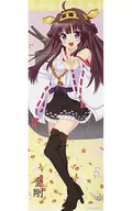 【艦隊これくしょん～艦これ～】スリムポスター 金剛(佐倉ちの) /すなめりドリル