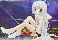 【QMA】A2ポスター(四つ折) サツキ(杏奈月) 2008 winter/LAND ARK