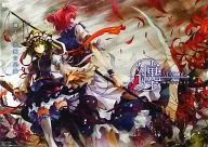 【東方Project】クリアポスター纏-MATOI- Singles Best Vol.1  小野塚小町＆四季映姫・ヤマザナドゥ(NEKO) /幽閉サテライト