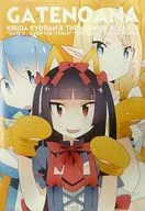 【GATE】B2ポスター ロゥリィ＆レレイ＆テュカ（TAQRO） /とらのあな