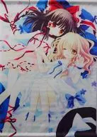 [Proyecto Oriental] Tapicería Hakurei Reimu & Kirisame Marisa (Izumi Sakurazawa / ヒナユキウサ) C78/CHRONOLOG & FURU.