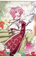 【東方Project】タペストリー 茨木華扇(ニッカ) 第8回博麗神社例大祭/Cryptomeria