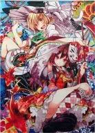 【 Toho Project 】 B2 Tapestry Hakurei Reyume & Kirisame Marisa (エスショゴ) The 1st Hakurei Jinja Autumn Annual Grand Festival / Hakurei Jinja Shrine Office