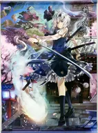 [Toho Project] B2 Tapestry Finally, Yume no Gotoku Shimhaku Youmu (NEKO) / Closed Satellite