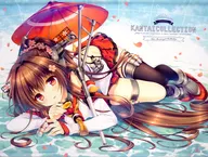 [Kantai Collection ~ KanColle ~] B2 Tapestry Mako Tachikawa C90/WNB (ワンブ)