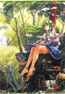 [Proyecto Oriental] B2 Tapicería 3000 Sanae mundial de 東風谷 (NEKO) C88/satélite cautivo