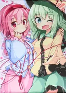 [Toho Project] B2 Tapestry Old Meichi Satori & Old Meichi Koishi (Ominaeshi) C89 / Bamboo shoot.