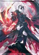 Fate : Sannu B2 Tapicería Jeanne Horta (Kosaki) C96/GH. K