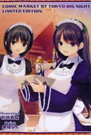 【オリジナル】A1タペストリー 青山澄香＆白峰莉花(珈琲貴族) C97/東京ビッグサイト土産
