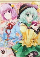 [Toho Project] B2 Tapestry Satori Meichi & Koiwashi Meichi C84 / Howato ☆ Burun
