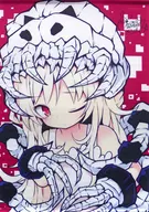 [Original] B2 Tapestry (Red Shake) Sunshine Creation 2018 Spring New Purchase benefits / Honey Toast & Melon Books