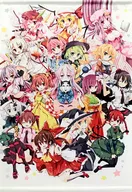 【東方Project】B2タペストリー 幻想郷詰め合わせ(祭唄) 第1回博麗神社秋季例大祭/Rainbow Vanilla